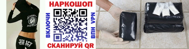 Купить наркоту Любань kraken ONION  МЕФ  ГАШ 