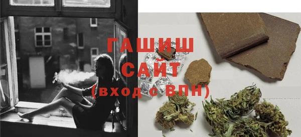 мяу мяу мука Новокубанск