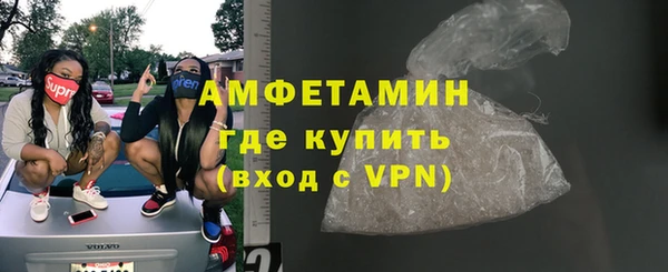 мяу мяу мука Новокубанск