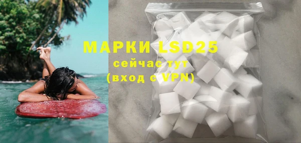 мяу мяу мука Новокубанск