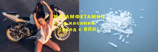 кристаллы Нея