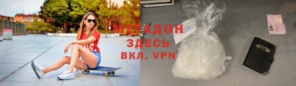 кристаллы Нея