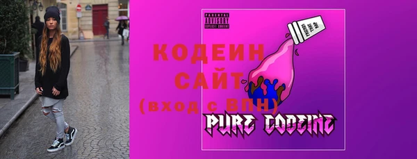 кристаллы Нея
