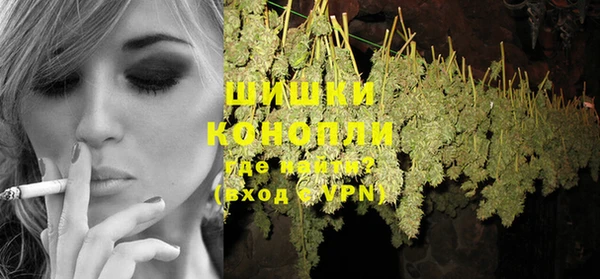 мяу мяу мука Новокубанск