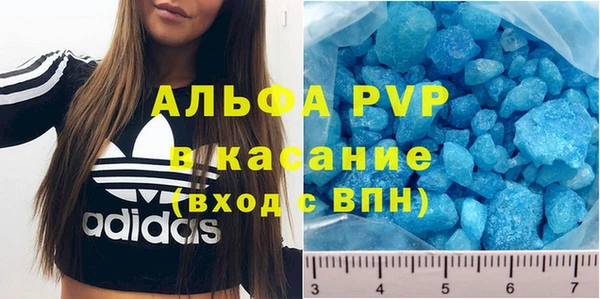 мдма Нефтекумск