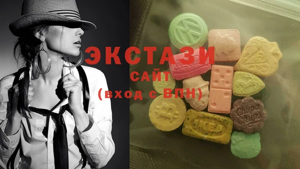 МДПВ Нефтегорск