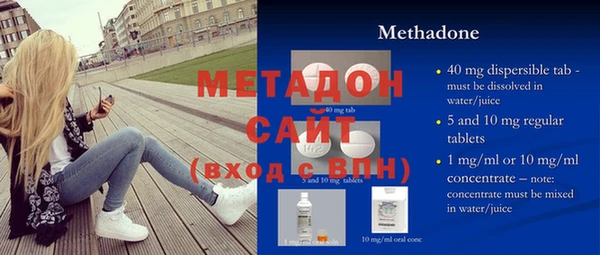 мяу мяу мука Новокубанск
